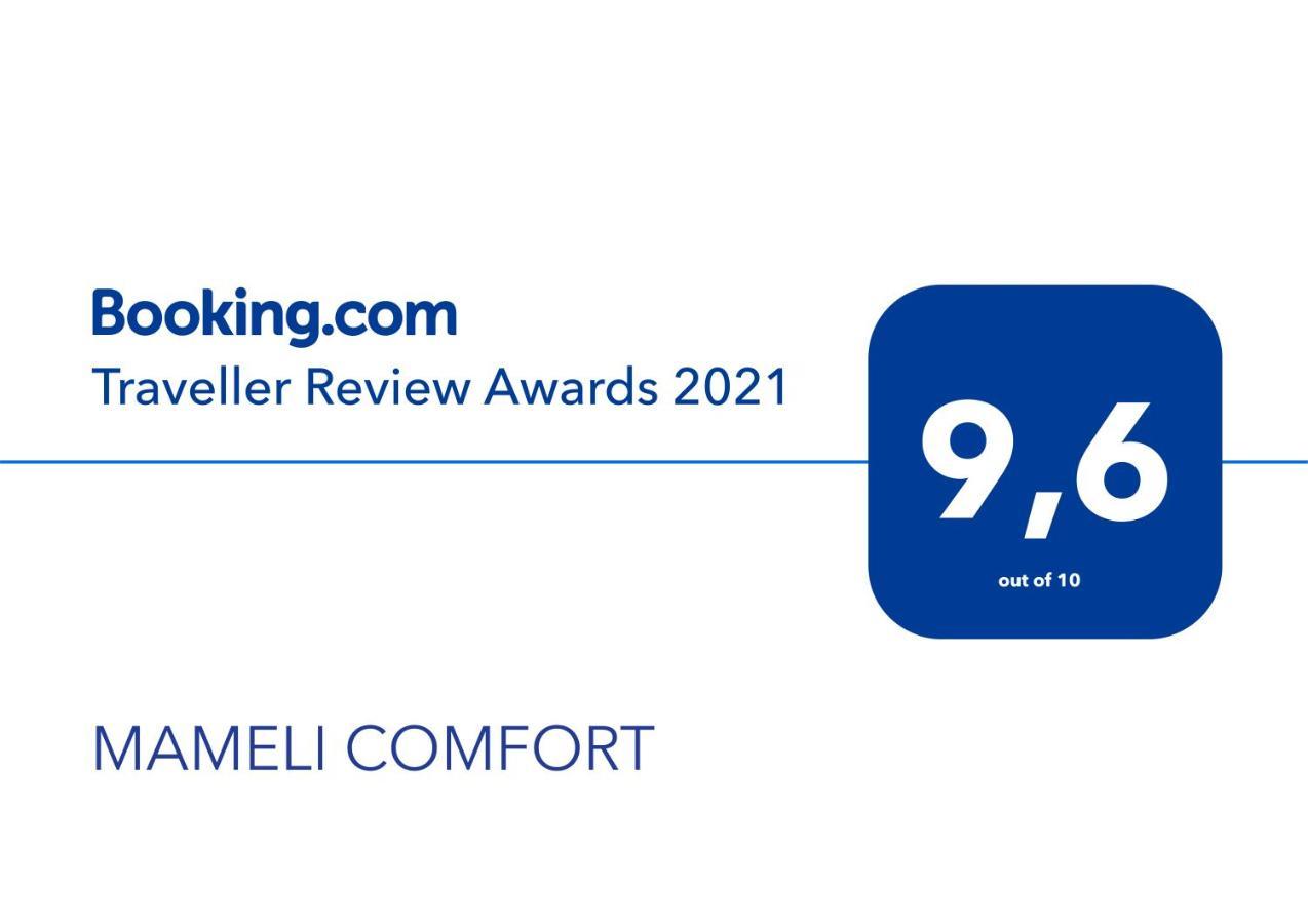 Mameli Comfort By Idea Monferrato Sas Casale Monferrato Buitenkant foto